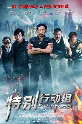 她浓密的爱液